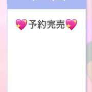 ヒメ日記 2026/09/12 12:12 投稿 なの先生 アロー