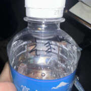 えま 出勤してます⭐️ NEW　KAWAII(ニューカワイイ）