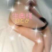 ヒメ日記 2025/10/03 10:18 投稿 ☆ひとみ奥様 club生奥様～福島店～