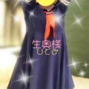 ヒメ日記 2025/11/04 10:03 投稿 ☆ひとみ奥様 club生奥様～福島店～