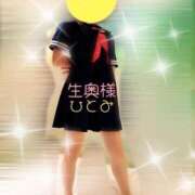 ヒメ日記 2025/11/11 09:51 投稿 ☆ひとみ奥様 club生奥様～福島店～