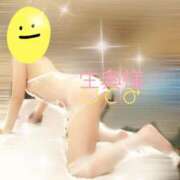 ヒメ日記 2025/11/20 09:51 投稿 ☆ひとみ奥様 club生奥様～福島店～