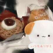 ヒメ日記 2025/12/02 18:12 投稿 ☆ひとみ奥様 club生奥様～福島店～