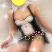 ヒメ日記 2025/12/15 09:42 投稿 ☆ひとみ奥様 club生奥様～福島店～