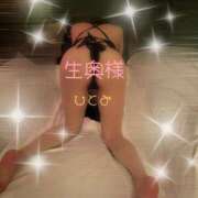 ヒメ日記 2025/12/21 19:51 投稿 ☆ひとみ奥様 club生奥様～福島店～