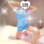 ヒメ日記 2026/01/13 09:42 投稿 ☆ひとみ奥様 club生奥様～福島店～