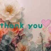 ヒメ日記 2026/02/10 10:42 投稿 ☆ひとみ奥様 club生奥様～福島店～