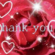 ヒメ日記 2026/02/19 09:42 投稿 ☆ひとみ奥様 club生奥様～福島店～