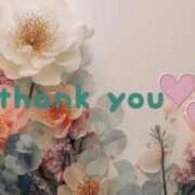 ヒメ日記 2026/02/20 09:33 投稿 ☆ひとみ奥様 club生奥様～福島店～