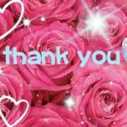 ヒメ日記 2026/02/23 18:42 投稿 ☆ひとみ奥様 club生奥様～福島店～