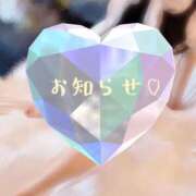 ヒメ日記 2026/03/04 20:03 投稿 ☆ひとみ奥様 club生奥様～福島店～