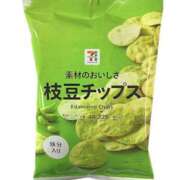 ヒメ日記 2026/05/28 08:48 投稿 ☆ひとみ奥様 club生奥様～福島店～