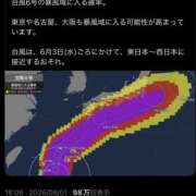 ヒメ日記 2026/06/03 08:51 投稿 ☆ひとみ奥様 club生奥様～福島店～