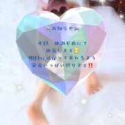 ヒメ日記 2026/07/07 09:03 投稿 ☆ひとみ奥様 club生奥様～福島店～