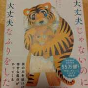 ヒメ日記 2025/09/21 22:57 投稿 るきあ 熟女家 梅田店