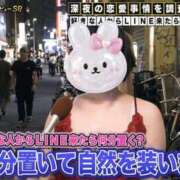 ヒメ日記 2026/05/24 17:00 投稿 ひまり 花夫人