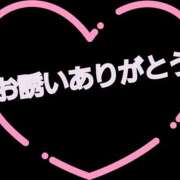 ヒメ日記 2025/07/23 12:52 投稿 なみ Hip's-group越谷本店