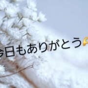 ヒメ日記 2025/08/06 13:02 投稿 なみ Hip's-group越谷本店