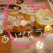 ヒメ日記 2025/08/17 16:22 投稿 なみ Hip's-group越谷本店