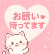 ヒメ日記 2025/08/30 17:42 投稿 なみ Hip's-group越谷本店