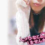 ヒメ日記 2025/09/19 18:12 投稿 なみ Hip's-group越谷本店