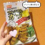 ヒメ日記 2025/07/04 12:22 投稿 さら 萌えカワ