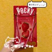 ヒメ日記 2025/07/10 09:02 投稿 さら 萌えカワ