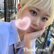 ヒメ日記 2025/07/21 13:03 投稿 さら 萌えカワ