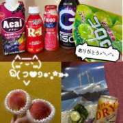 ヒメ日記 2025/07/21 13:43 投稿 さら 萌えカワ