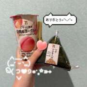 ヒメ日記 2025/07/24 18:31 投稿 さら 萌えカワ