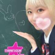 ヒメ日記 2025/07/27 22:32 投稿 さら 萌えカワ