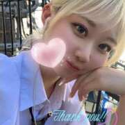 ヒメ日記 2025/07/30 13:34 投稿 さら 萌えカワ