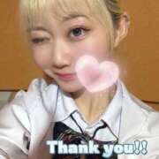 ヒメ日記 2025/08/05 14:22 投稿 さら 萌えカワ