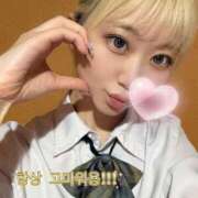 ヒメ日記 2025/08/08 23:22 投稿 さら 萌えカワ