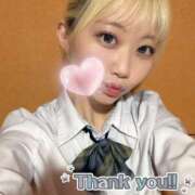 ヒメ日記 2025/08/11 23:18 投稿 さら 萌えカワ