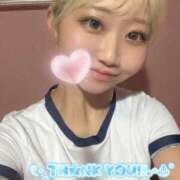 ヒメ日記 2025/08/16 08:47 投稿 さら 萌えカワ