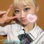 ヒメ日記 2025/08/24 11:50 投稿 さら 萌えカワ