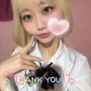 ヒメ日記 2025/09/23 11:52 投稿 さら 萌えカワ