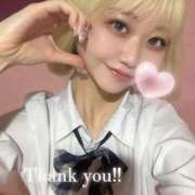 ヒメ日記 2025/09/23 22:32 投稿 さら 萌えカワ