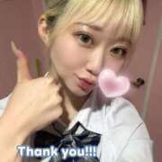 ヒメ日記 2025/09/27 15:02 投稿 さら 萌えカワ