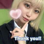 ヒメ日記 2025/09/27 18:22 投稿 さら 萌えカワ