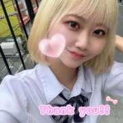 ヒメ日記 2025/09/28 13:42 投稿 さら 萌えカワ