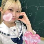 ヒメ日記 2025/09/30 15:22 投稿 さら 萌えカワ