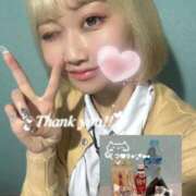 ヒメ日記 2025/09/30 15:39 投稿 さら 萌えカワ