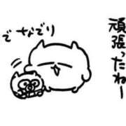 ヒメ日記 2025/12/23 14:15 投稿 さら 萌えカワ