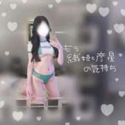 ヒメ日記 2025/07/07 08:00 投稿 ネネ バニーコレクション千葉栄町店