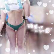 ヒメ日記 2025/07/15 17:01 投稿 ネネ バニーコレクション千葉栄町店