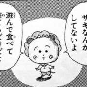 ヒメ日記 2025/08/25 02:16 投稿 ネネ バニーコレクション千葉栄町店