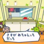 ヒメ日記 2025/08/30 12:01 投稿 ネネ バニーコレクション千葉栄町店