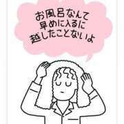 ヒメ日記 2025/11/20 06:59 投稿 ネネ バニーコレクション千葉栄町店